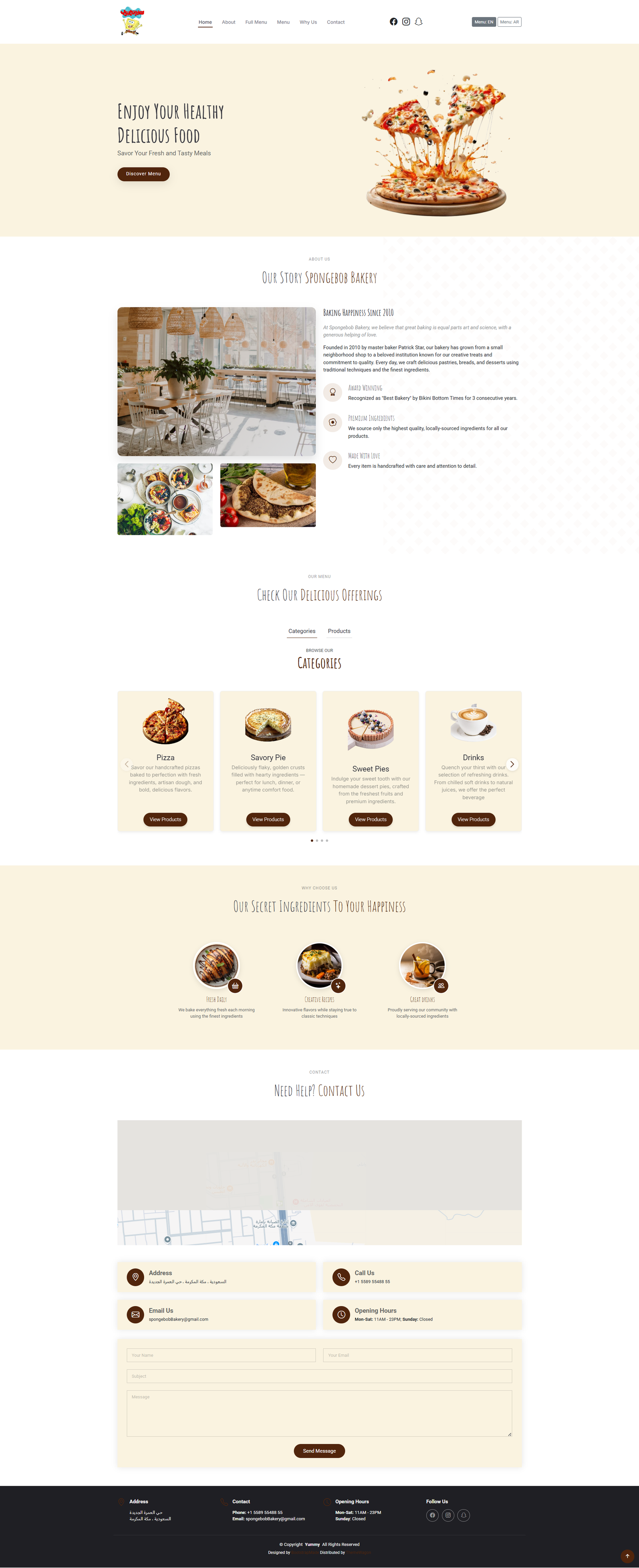 موقع Spongebob Bakery